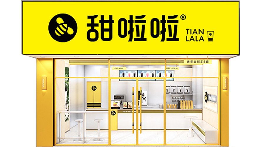 門店終端優勢