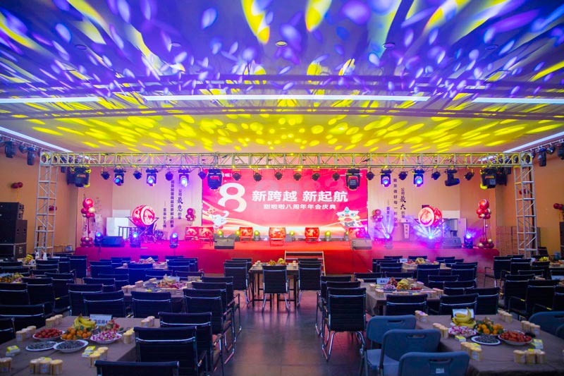 2023，新跨越，新起航！甜啦啦八周年年會盛典圓滿落幕！