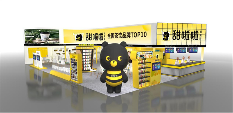 下沉黑馬甜啦啦，確定出席2024鄭州展會