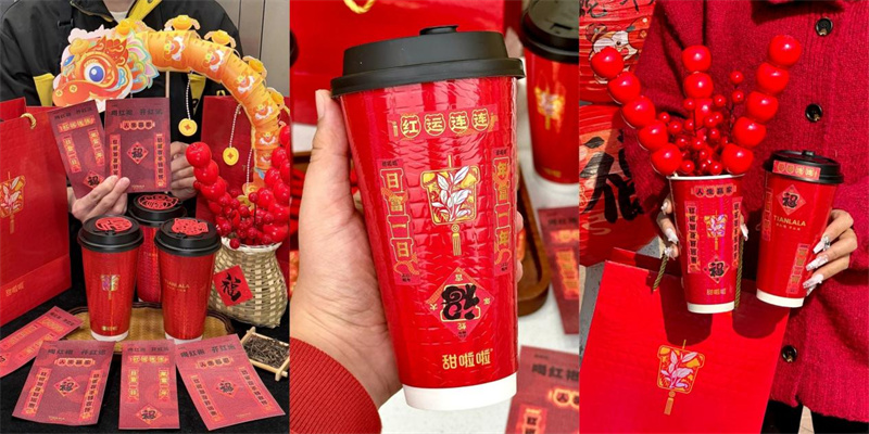 3天售賣超80萬杯，甜啦啦金烏大紅袍系列打響新年第一“袍”